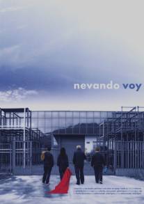 Под снегом/Nevando voy (2008)