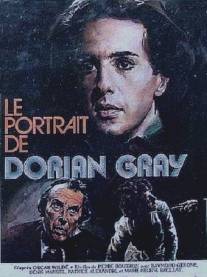 Портрет Дориана Грея/Le portrait de Dorian Gray (1977)