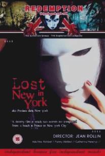 Потерянные в Нью-Йорке/Perdues dans New York