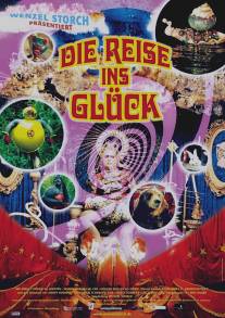 Путешествие к счастью/Die Reise ins Gluck (2004)