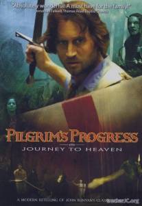 Путешествие Пилигрима в небесную страну/Pilgrim's Progress (2008)