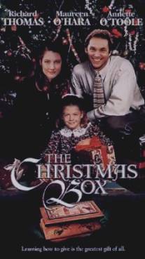 Рождественская шкатулка/Christmas Box, The (1995)