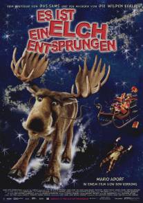 Сбежавший лось/Es ist ein Elch entsprungen (2005)