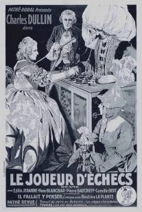 Шахматист/Le joueur d'echecs (1927)