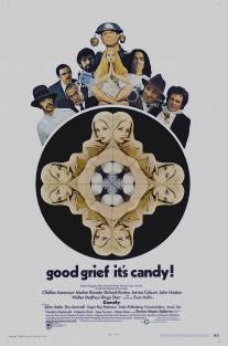 Сладкоежка/Candy (1968)