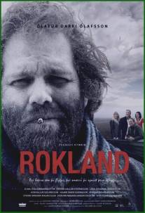 Страна бурь/Rokland (2011)