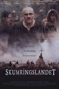 Сумеречная страна/Skumringslandet (2014)
