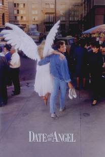 Свидание с ангелом/Date with an Angel (1987)
