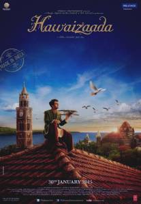 Сын ветра/Hawaizaada (2015)