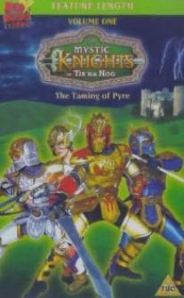 Таинственные рыцари Тир на Ног/Mystic Knights of Tir Na Nog (1998)