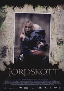 Тайны Сильверхёйда/Jordskott (2015)
