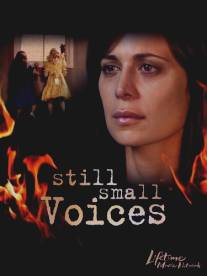 Тихие голоса прошлого/Still Small Voices (2007)