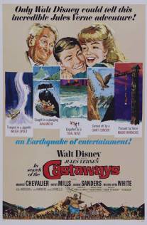 В поисках потерпевших кораблекрушение/In Search of the Castaways (1962)