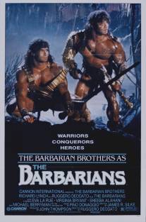 Варвары/Barbarians, The (1987)