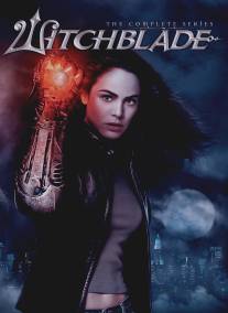 Ведьмин клинок/Witchblade (2001)
