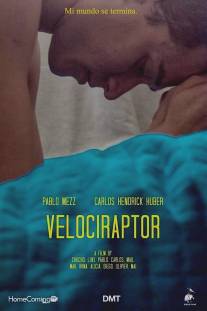 Велоцираптор/Velociraptor
