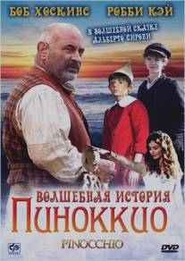 Волшебная история Пиноккио/Pinocchio (2008)