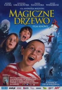 Волшебное дерево/Magiczne drzewo (2009)