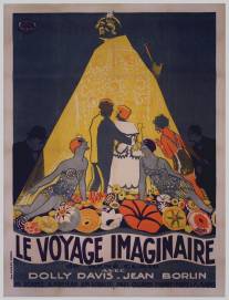 Воображаемое путешествие/Le voyage imaginaire (1926)