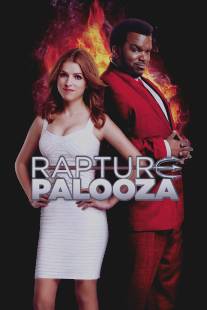 Восторг Палуза/Rapture-Palooza (2013)