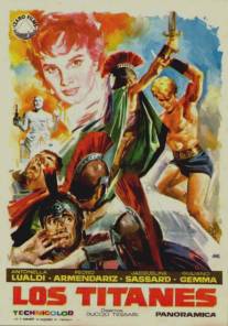 Вторжение титанов/Arrivano i titani (1962)