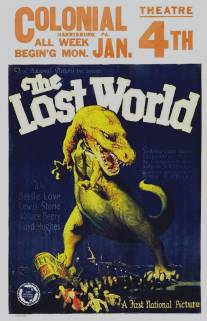 Затерянный мир/Lost World, The (1925)