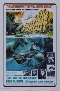 Земля, забытая временем/Land That Time Forgot, The (1975)