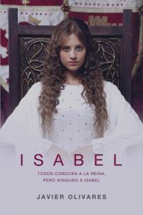 Изабелла/Isabel
