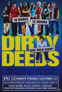 10 грязных поступков/Dirty Deeds (2005)