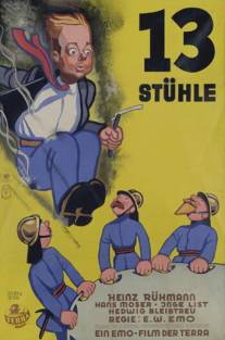 13 стульев/13 Stuhle (1938)