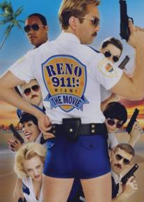 911: Мальчики по вызову/Reno 911!: Miami (2006)