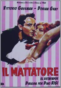 Актёр/Il mattatore (1960)