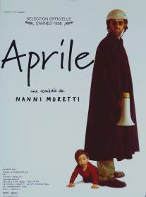 Апрель/Aprile (1998)