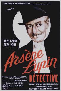 Арсен Люпен/Arsene Lupin detective (1937)