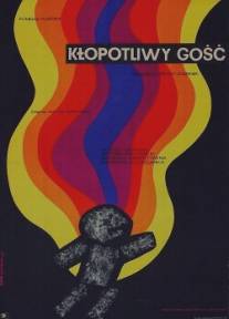 Беспокойный постоялец/Klopotliwy gosc (1971)