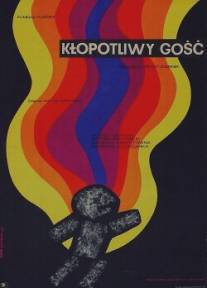 Беспокойный постоялец/Klopotliwy gosc