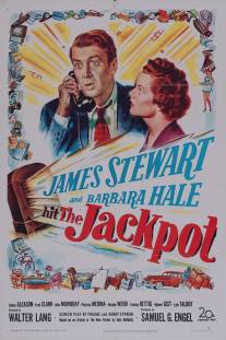 Большой куш/Jackpot, The (1950)