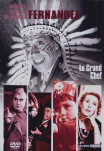 Большой начальник/Le grand chef (1959)