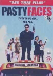 Братья по разуму/Pasty Faces (2000)