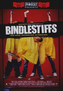 Бродяги/Bindlestiffs (2012)