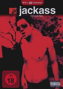 Чудаки: Часть вторая/Jackass: Volume Two (2004)