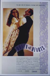 Дама червей/Queen of Hearts (1989)