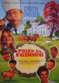 Девушка из Эгборга/Pigen fra Egborg (1969)