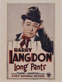 Длинные штаны/Long Pants (1927)
