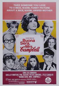 Доброго вечера, миссис Кэмпбелл/Buona Sera, Mrs. Campbell (1968)