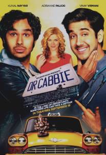 Доктор Таксист/Dr. Cabbie