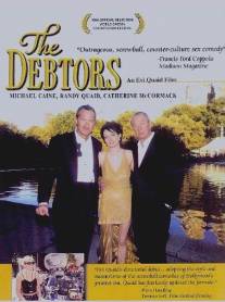 Должники/Debtors, The (1999)