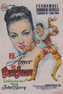 Дон Жуан/Don Juan (1956)