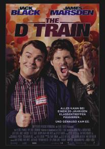 Дорога в Голливуд/D Train, The (2015)