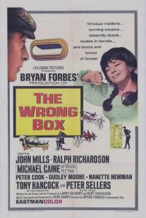 Другой ящик/Wrong Box, The (1966)
